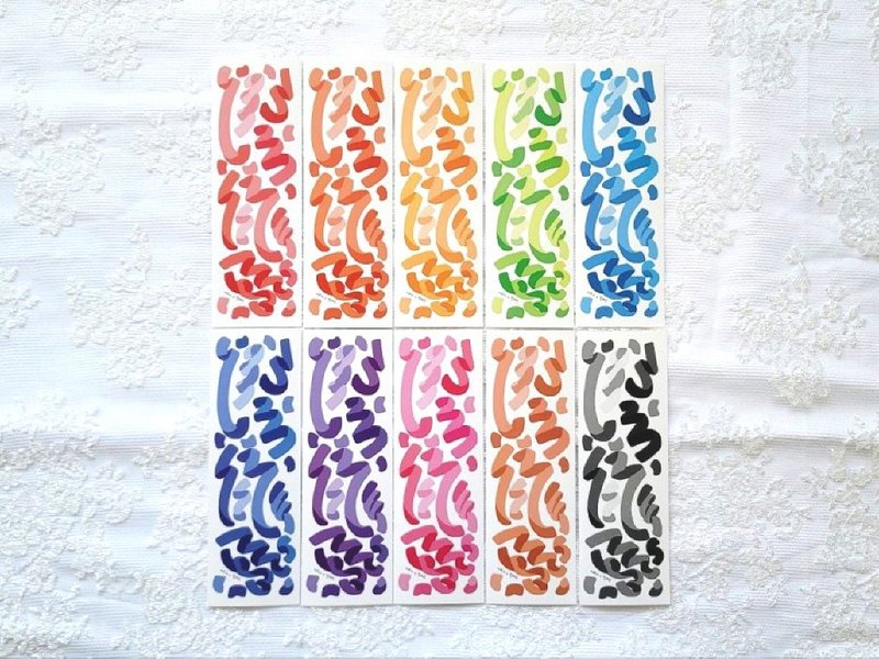 Confetti - 可爱图案贴纸 (hirin) - 贴纸 - 纸 多色