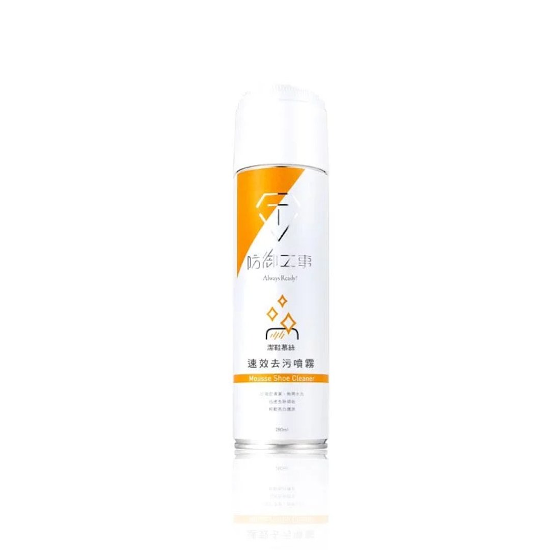 防御工事 速效去污喷雾 鞋类汽车 280ml - 其他 - 浓缩/萃取物 白色