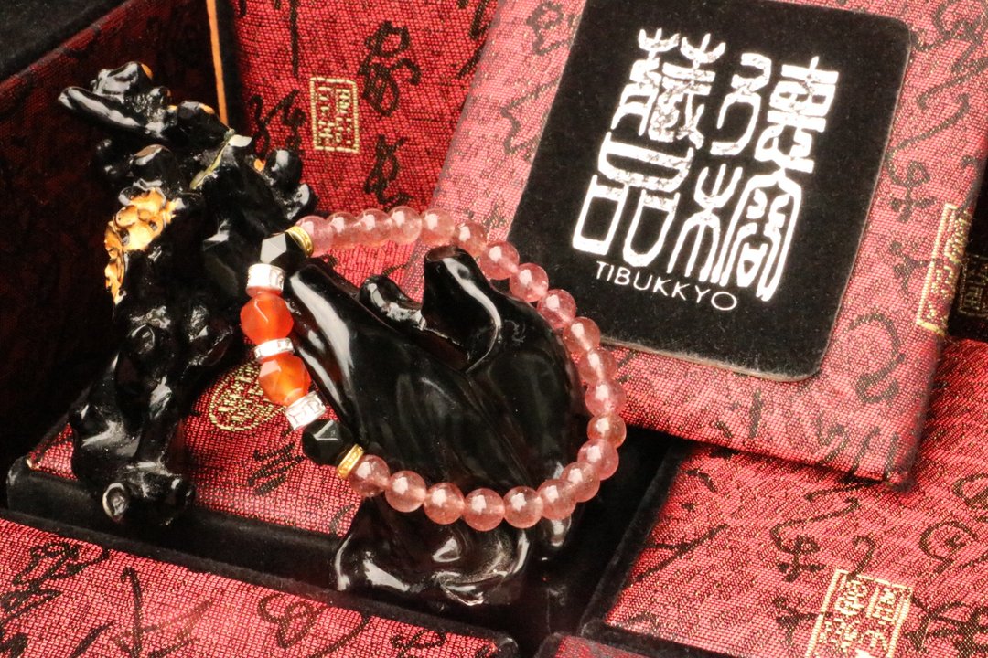 原矿无染色草莓晶 8mm 手链 定制化设计 手串 饰品 多切面黑曜石 - 手链/手环 - 半宝石 