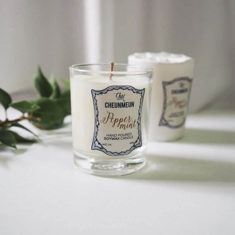 Fresh Travel Candle Soy-Wax / Peppermint scent - 香薰/精油/线香 - 植物．花 白色