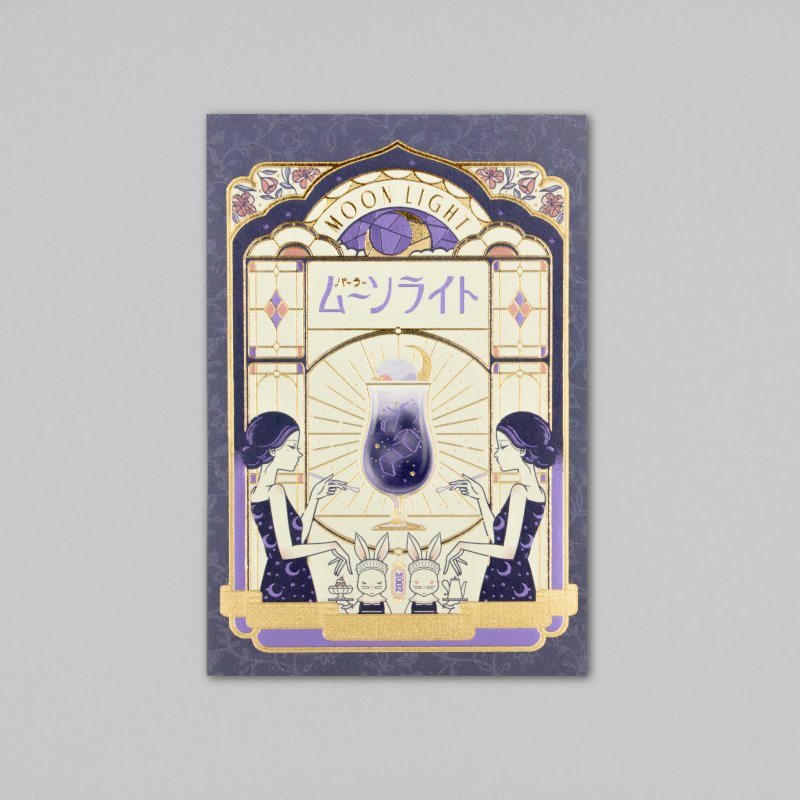 Obiwan 明信片 月光茶馆 - 卡片/明信片 - 纸 紫色