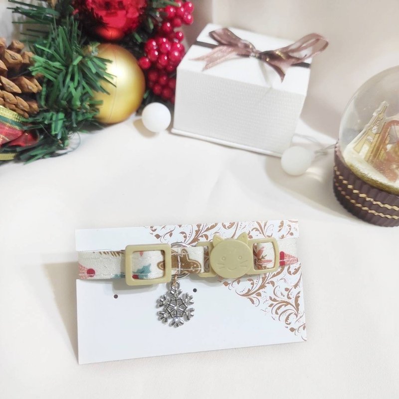 白色圣诞X小雪花。日常项圈 - 米白色丨猫兔狗 宠物项圈 颈圈 - 项圈/牵绳 - 其他材质 卡其色