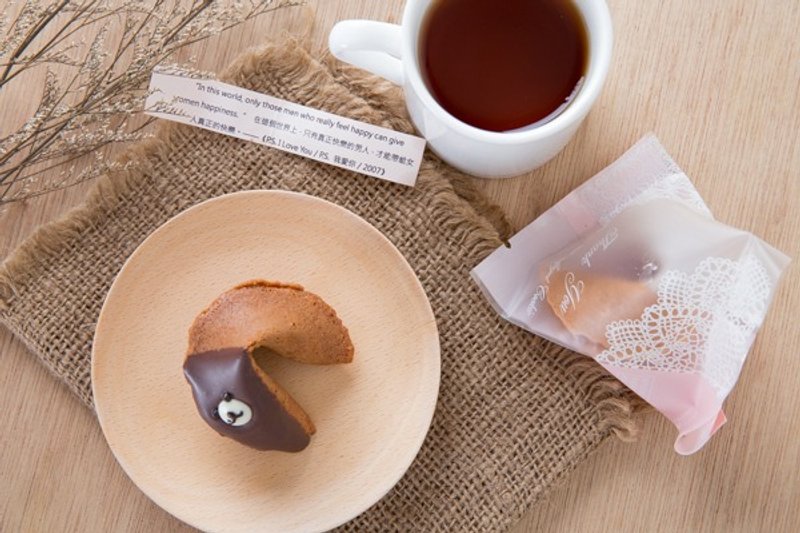 小熊熊幸运签饼 告白 毕业 抽奖 定制化您想说的话 幸运饼干 - 手工饼干 - 新鲜食材 咖啡色