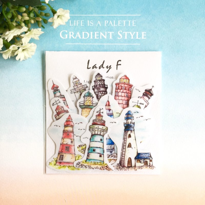 灯塔透明贴纸组18入 - 贴纸 - 纸 蓝色