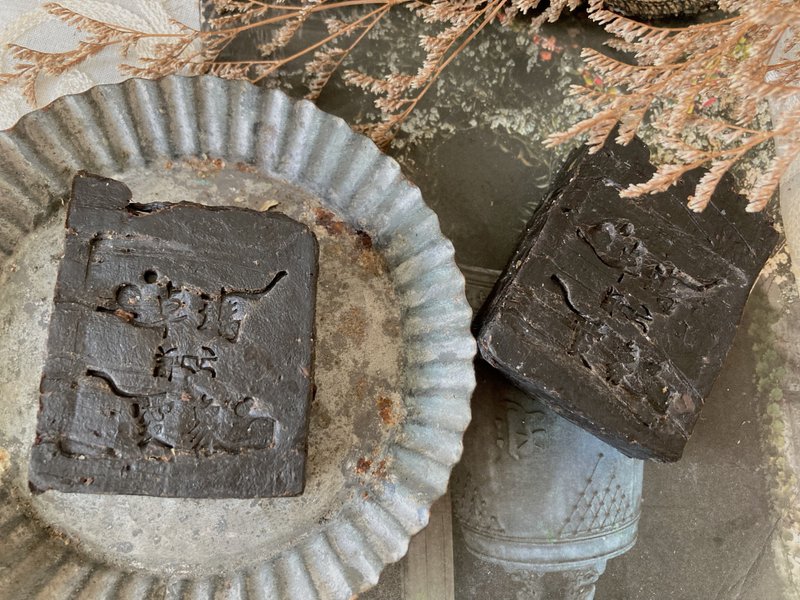 泥煤烟熏松焦油熏衣草牛奶皂/疗愈灵魂/卓玛爱象/精油手工皂 - 其他 - 其他材质 