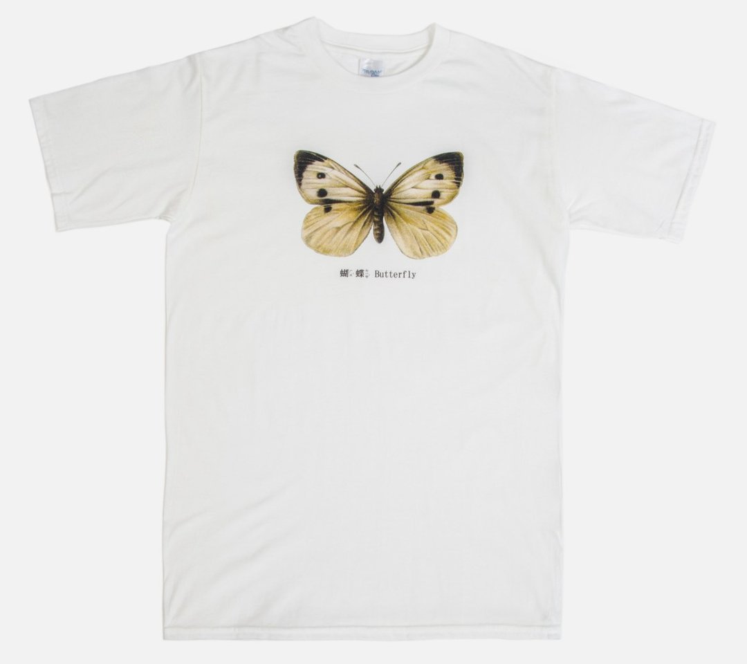 即将绝版T恤-蝴蝶 Butterfly - 男装上衣/T 恤 - 纸 白色