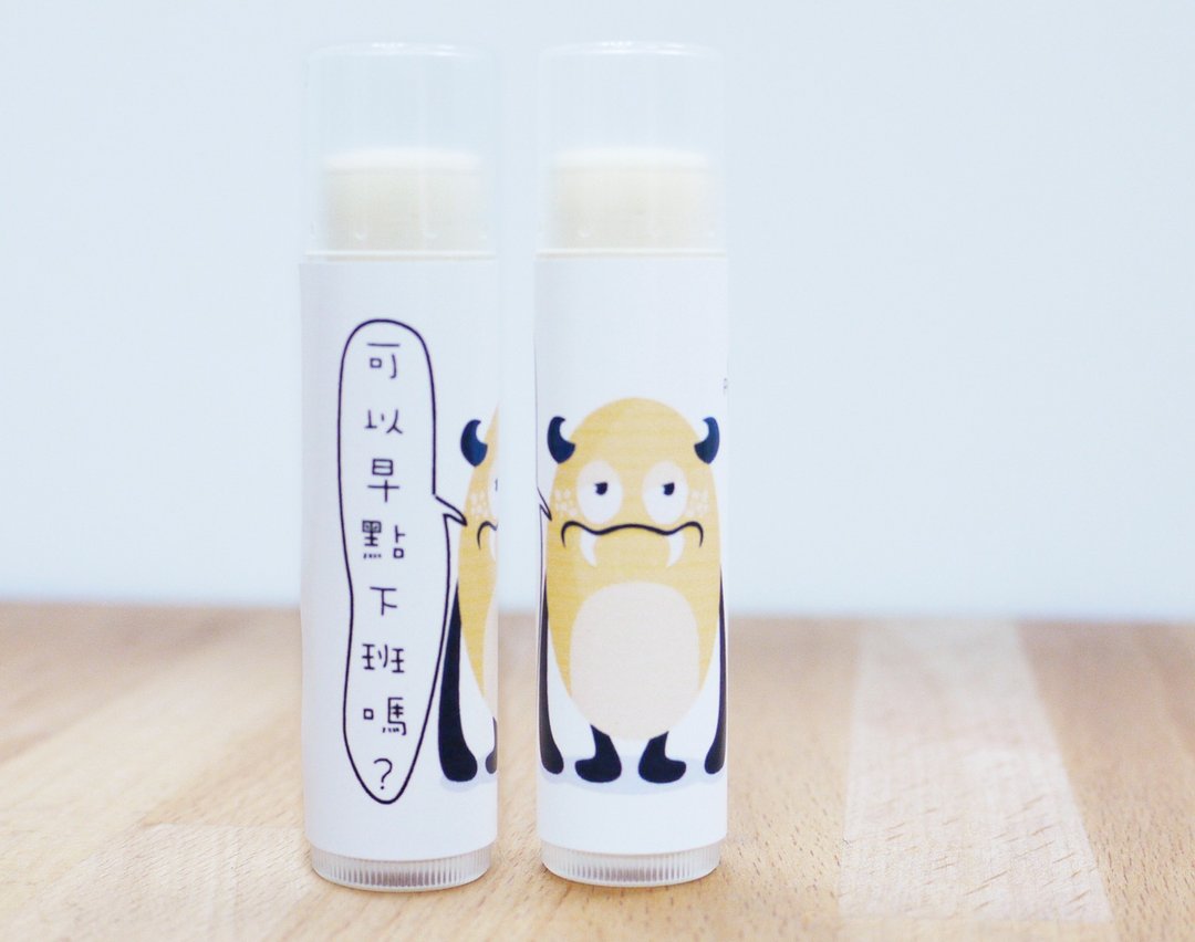 【星球怪兽】困困想下班 祝福小卡+ 纯榄护唇膏(指缘膏) 3ml 2入(可选择你喜欢的香氛) - 手足保养 - 植物．花 橘色