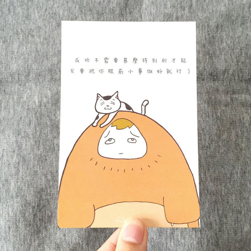 插画明信片 - 卡片/明信片 - 纸 白色