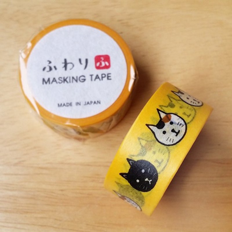 日本 伊予和纸 Fuwari 和纸胶带【猫脸(FW47006)】 - 纸胶带 - 纸 黄色