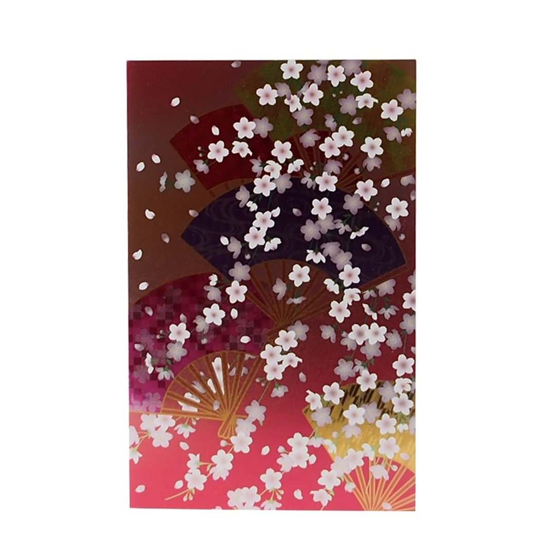 美丽的和风扇子樱花卡片【Hallmark-卡片 经典和风/多用途】 - 卡片/明信片 - 纸 多色