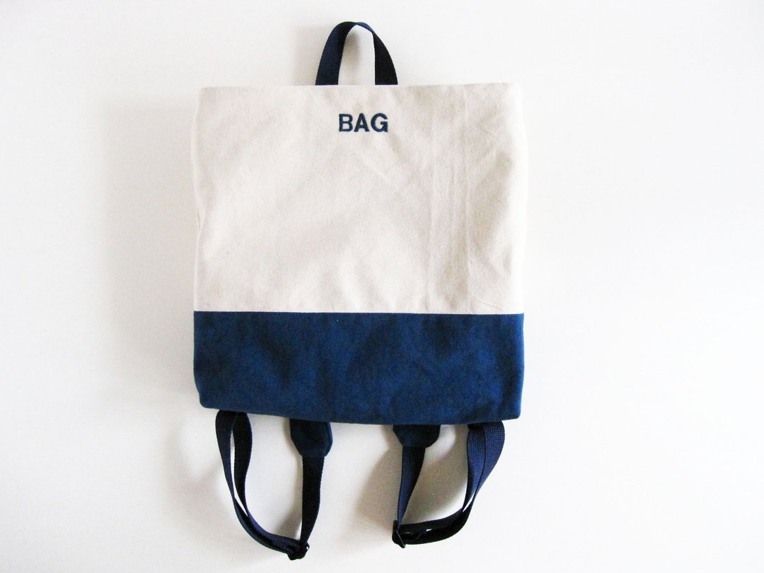 方方的后背包-BAG(刺绣部分可更改 介绍有说明) - 后背包/双肩包 - 其他材质 蓝色