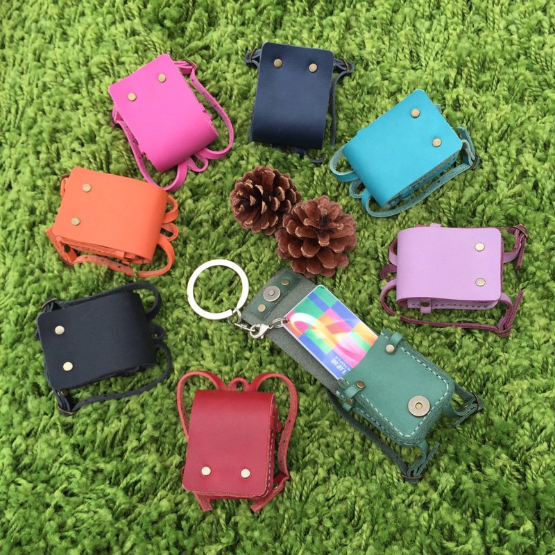 革小物-日本小学生书包 ( Japanese schoolbag) - 钥匙链/钥匙包 - 真皮 多色