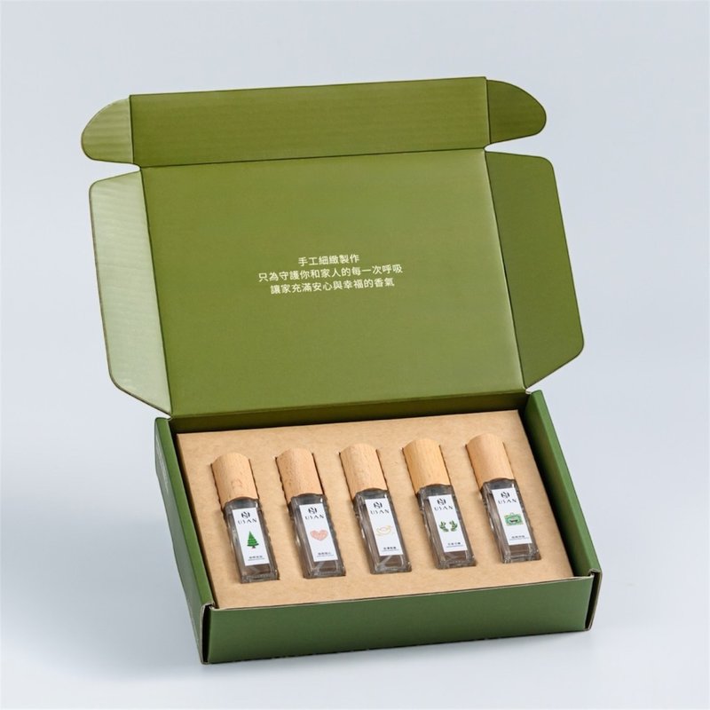 悠上随身疗愈香氛礼盒 开幕限时价999 再享包邮 数量有限 - 香薰/精油/线香 - 玻璃 