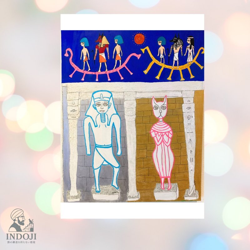 明信片 古埃及 永恒之舟 - 卡片/明信片 - 纸 蓝色