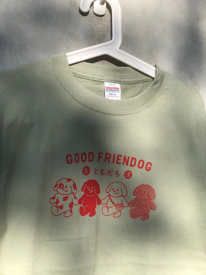 狗狗好朋友 T-Shirt / 手工绢印 - 女装 T 恤 - 棉．麻 白色