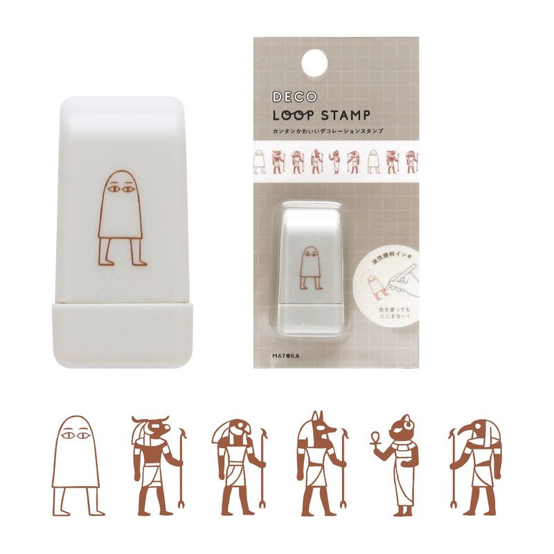 MATOKA DECO LOOP STAMP 神圣 - 印章/印台 - 其他材质 