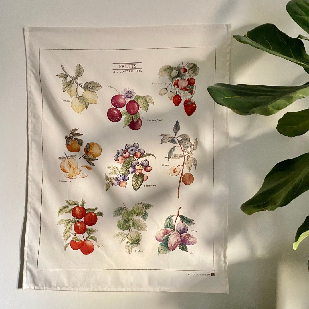 秋季累累果实 图鉴挂布 - 海报/装饰画/版画 - 棉 