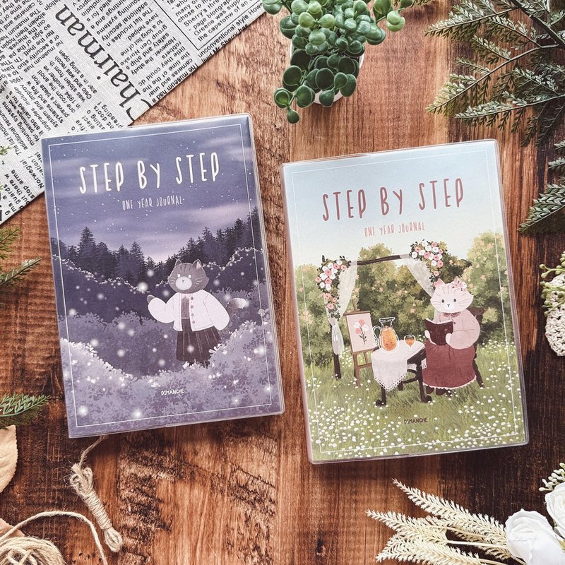 迪梦奇 Step by Step 一年计划 v.8 两款可选 - 笔记本/手帐 - 纸 多色
