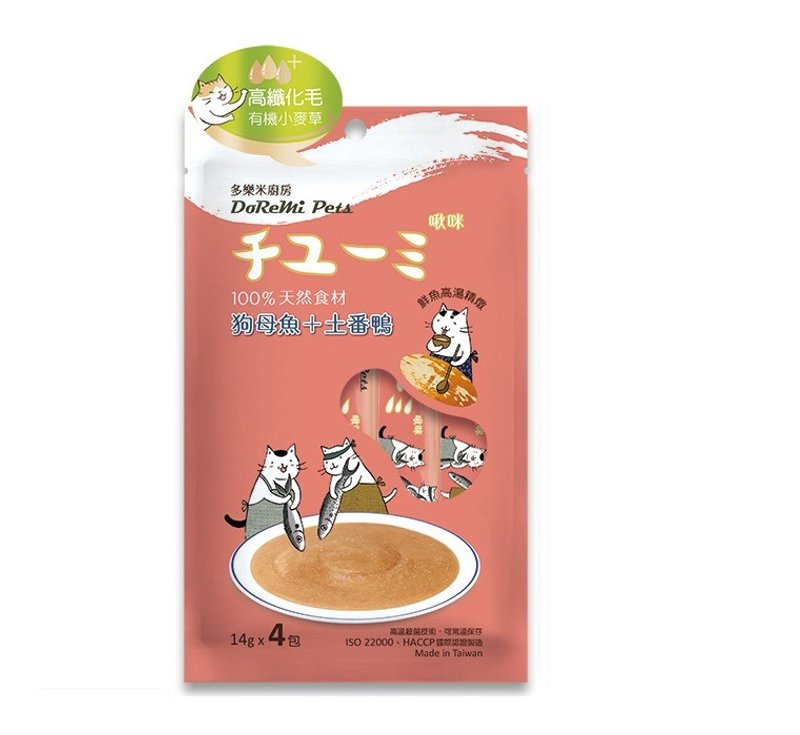 【多乐米厨房】啾咪肉泥 狗母鱼+土番鸭+高纤化毛(有机小麦草) - 狗罐头/鲜食 - 新鲜食材 绿色