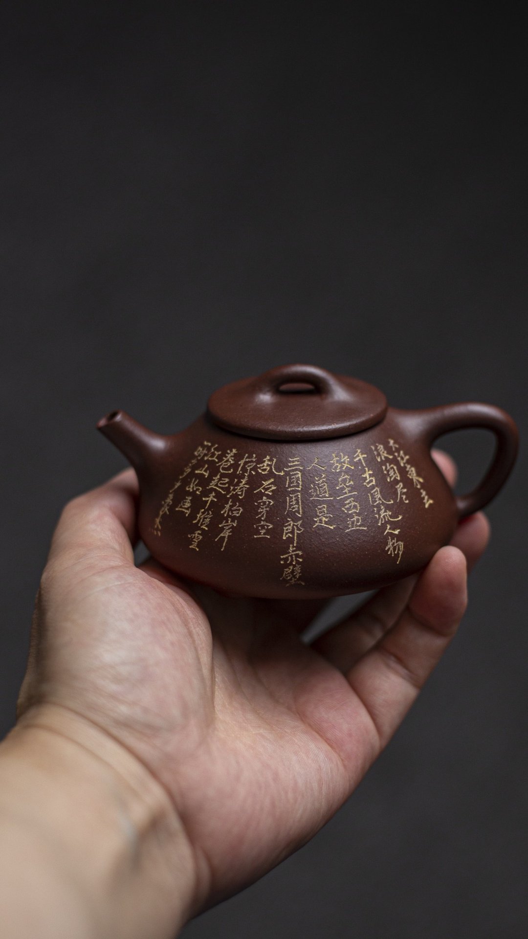 送礼紫砂壶茶壶小子冶 慕古款 130cc 原矿老紫泥 正宗润泽 堪堪一 - 茶具/茶杯 - 陶 灰色