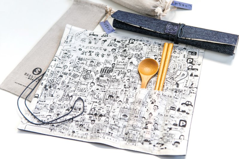 福利品_武圣夜市棉布手工餐具包(含餐具) - 筷子/筷架 - 棉 