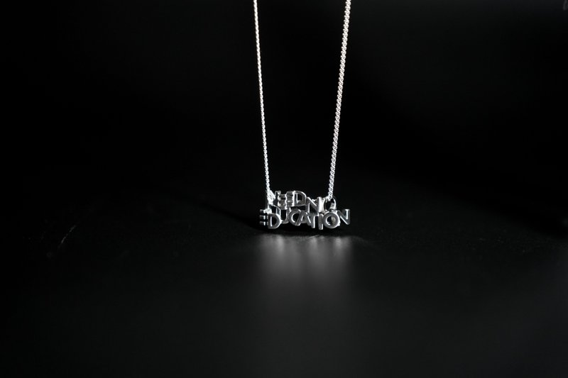 跳海實驗银饰项链中性极简男女设计师款吊坠百搭摇滚平克弗洛伊 - 项链 - 银 银色