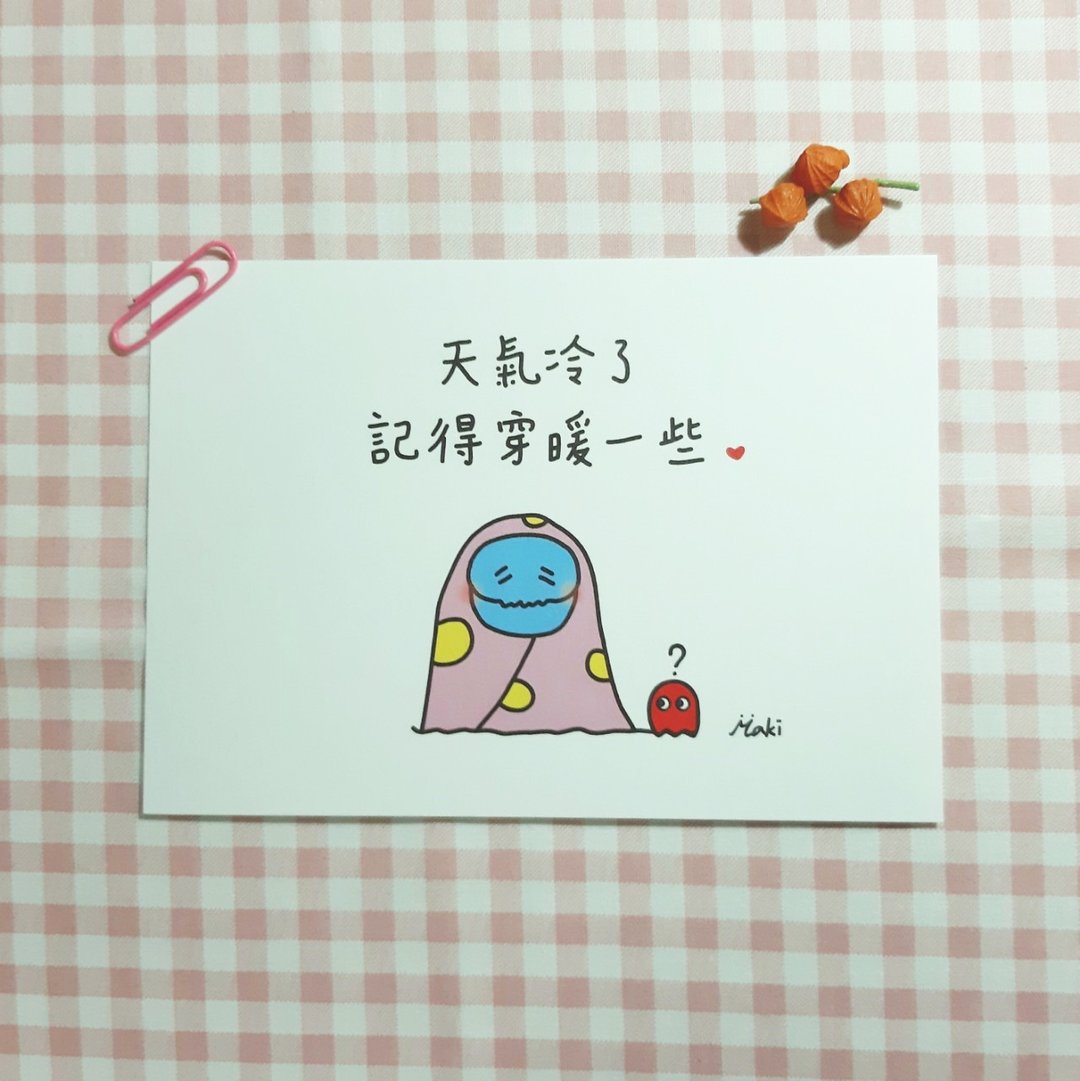 冷天 / 明信片 - 卡片/明信片 - 纸 白色