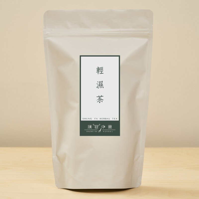 轻湿茶 10小包 | 日常保养 | 新年礼品 - 茶 - 其他材质 绿色