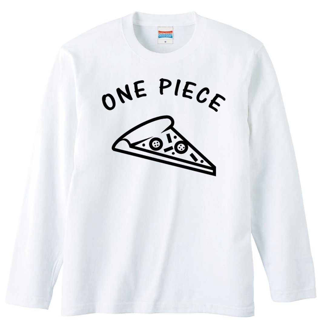 Long sleeve T-shirt / one-piece Pizza - 男装上衣/T 恤 - 棉 白色