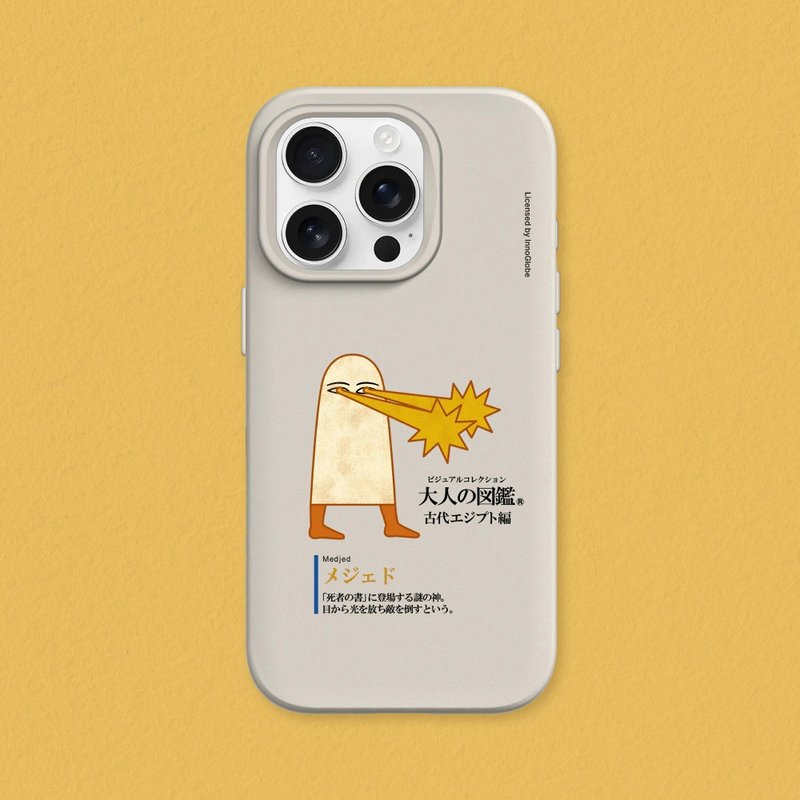 SolidX(MagSafe兼容)强化吸震缓冲防摔手机壳|大人の図鉴/メジェ - 手机壳/手机套 - 塑料 多色