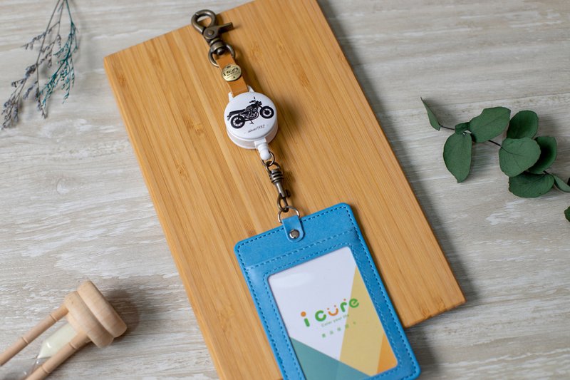 i好钩 伸缩证件套组 -探索世界系列 / 单车_AVN4 - 证件套/卡套 - 其他材质 白色