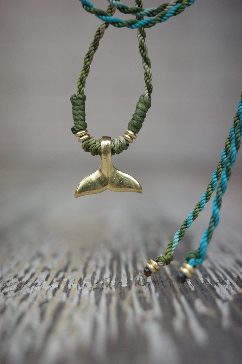 寻找你的小幸运-黄铜鲸鱼尾蜡绳编项链02 - 项链 - 铜/黄铜 