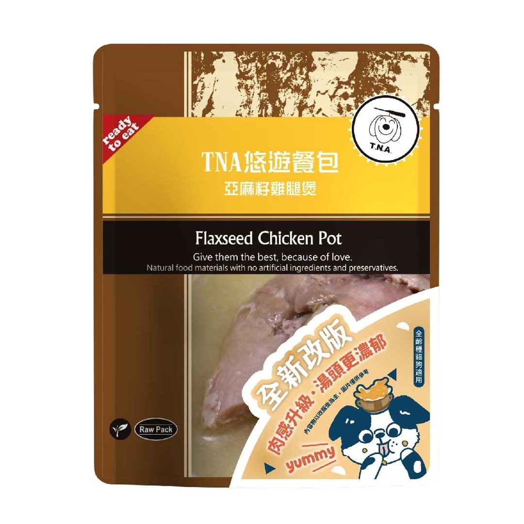 T.N.A.悠游餐包系列-亚麻籽鸡腿煲-150g-犬猫可食-新版 - 零食/点心 - 其他材质 黄色