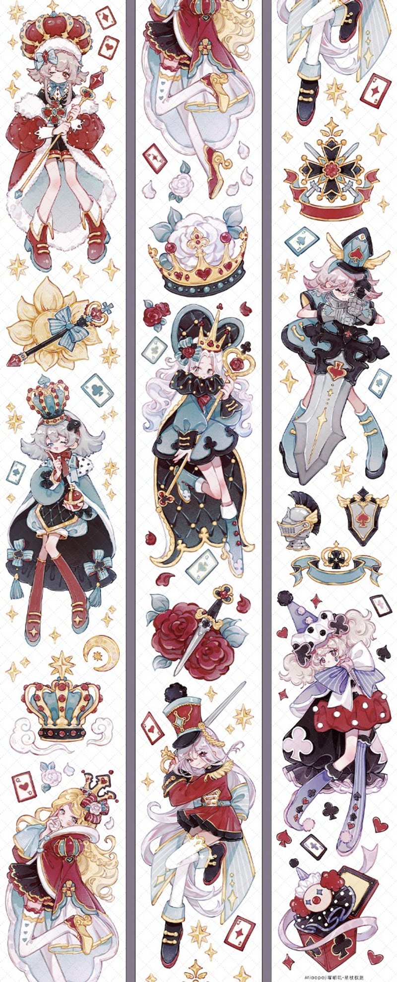 星杖權庭 (mini) Game of Thrones PET 和紙膠帶 貝殼光 10米卷 - 纸胶带 - 塑料 多色