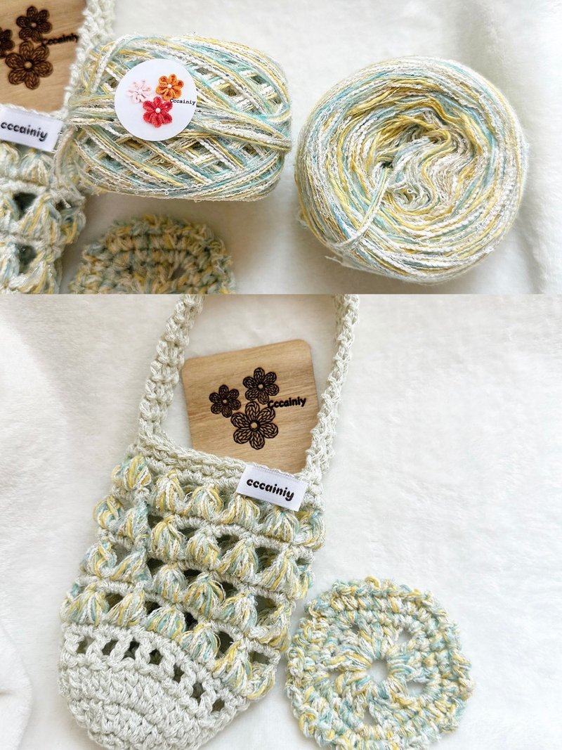 Cccainiy现货 独家特制手混线 缤纷小花园金丝系 50g  只会多 - 编织/刺绣/羊毛毡/裁缝 - 聚酯纤维 