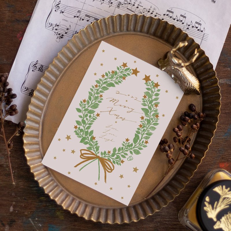 2022/12 数位圣诞卡 手写英文名字 电子档+明信片印刷档 - 电子喜帖/贺卡/邀请函 - 其他材质 