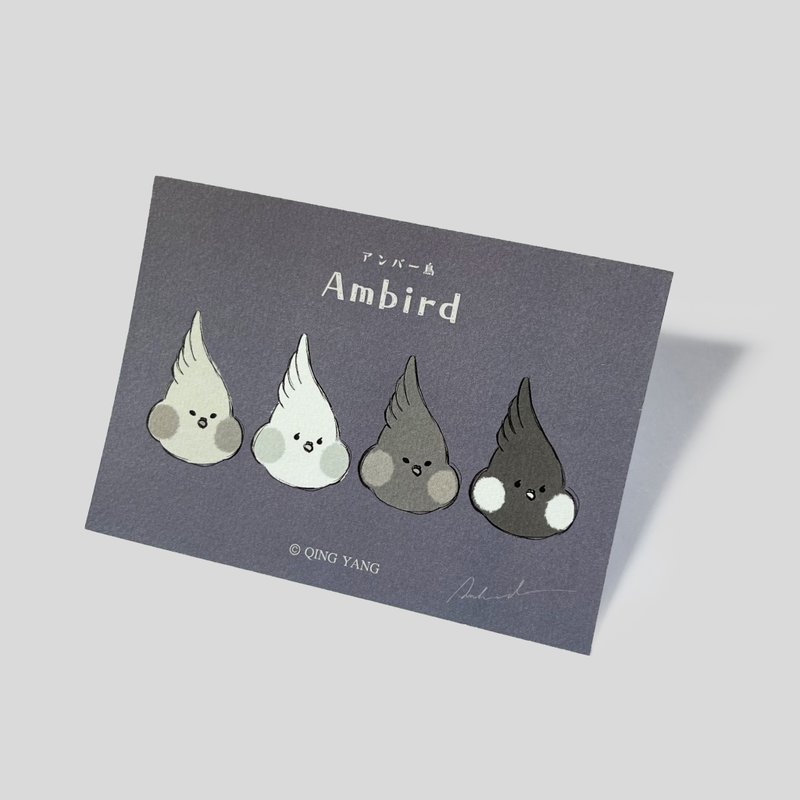 玄凤鹦鹉 明信片 灰阶速写感 | 空白卡片 - 卡片/明信片 - 纸 