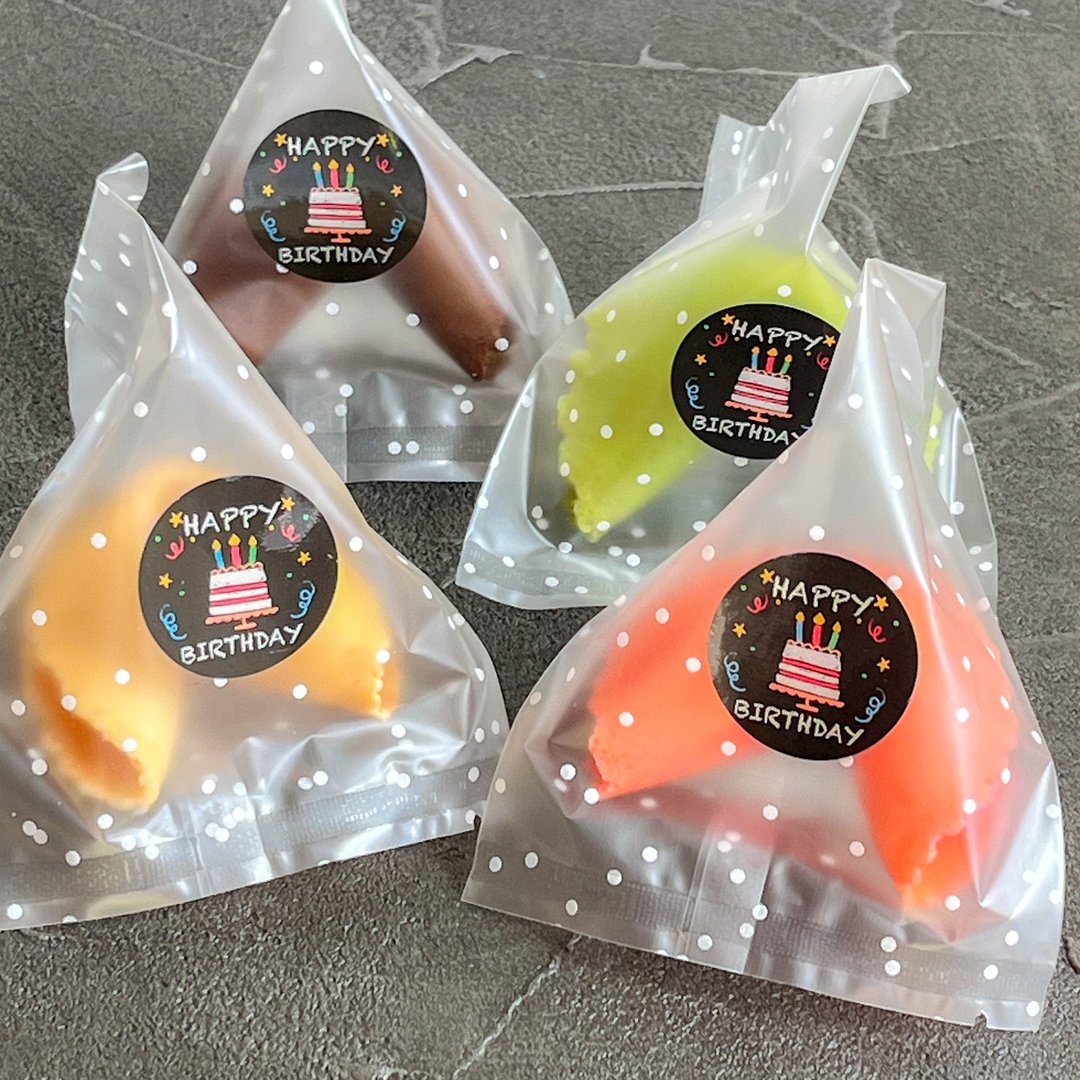 生日礼物婚礼小物 定制化幸运签饼 毕业派对 桌上礼二进礼散水礼 - 手工饼干 - 新鲜食材 多色