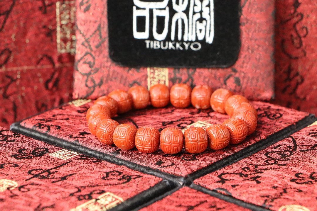 原矿天然柿子红南红玛瑙手珠 11x10mm 回纹桶珠 佛珠 饰品 定制化 - 手链/手环 - 玉石 