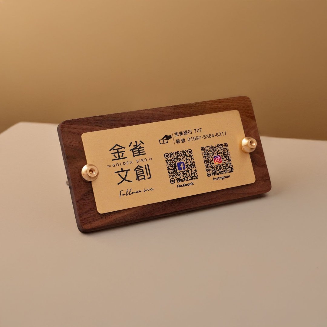 黄铜 桌牌 收银立板 柜台收银专用 收银桌牌 行动支付 QRcode - 其他 - 铜/黄铜 
