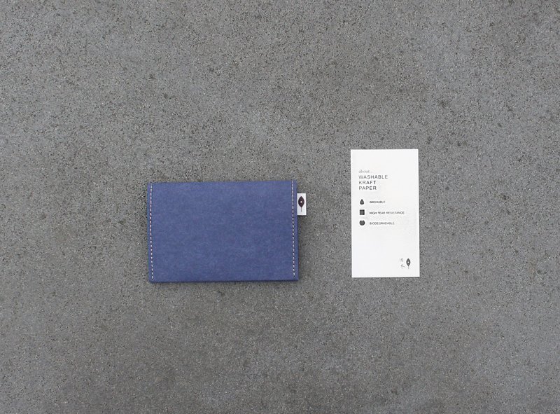 简便名片夹 - 晨蓝 - 名片夹/名片盒 - 纸 蓝色