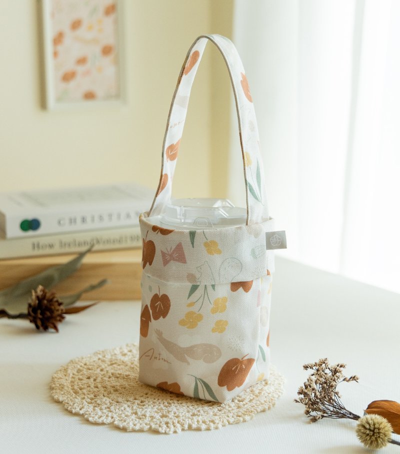 【秋之诗-饮料袋】环保提袋 / 小物袋 - 随行杯提袋/水壶袋 - 聚酯纤维 卡其色