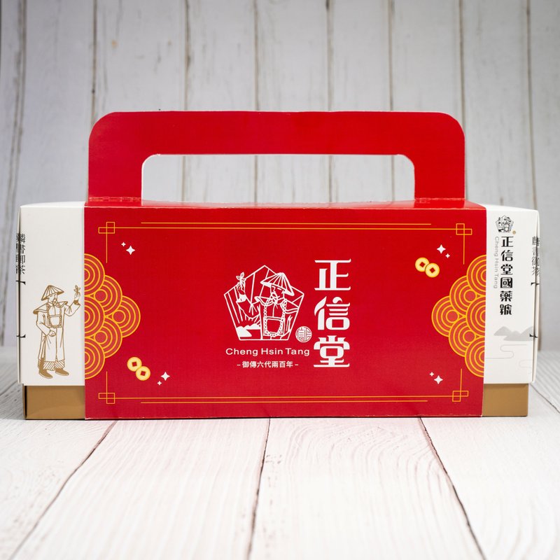 开学季养生茶优惠 - 茶 - 其他材质 金色