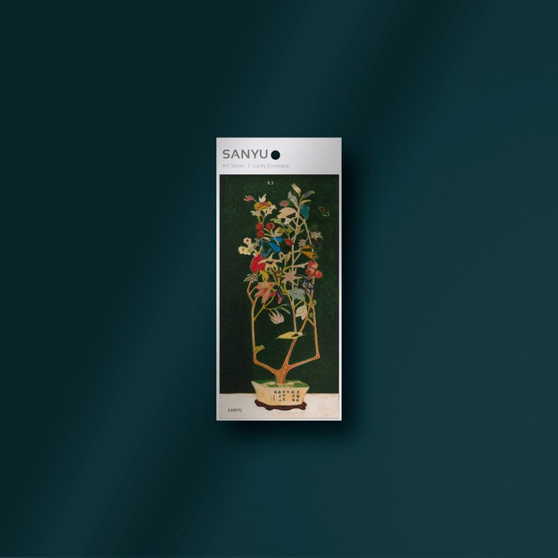 【万用袋】常玉・万物静观皆自得 | 红包袋 | 6入 - 红包/春联 - 纸 绿色