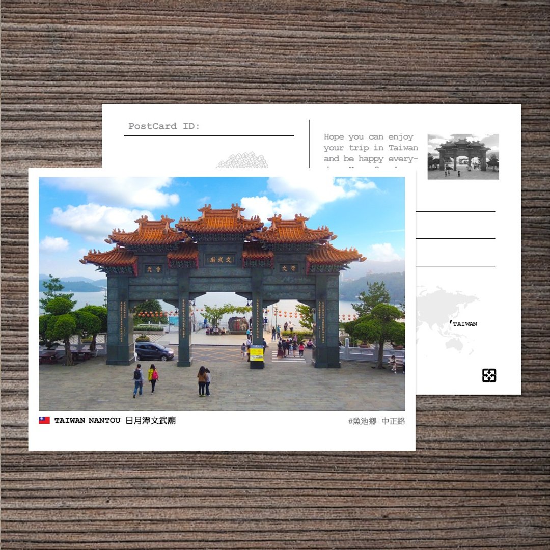 明信片/推广台湾巷弄角落风情/买10送1另有套组优惠/Postcrossing - 卡片/明信片 - 纸 多色