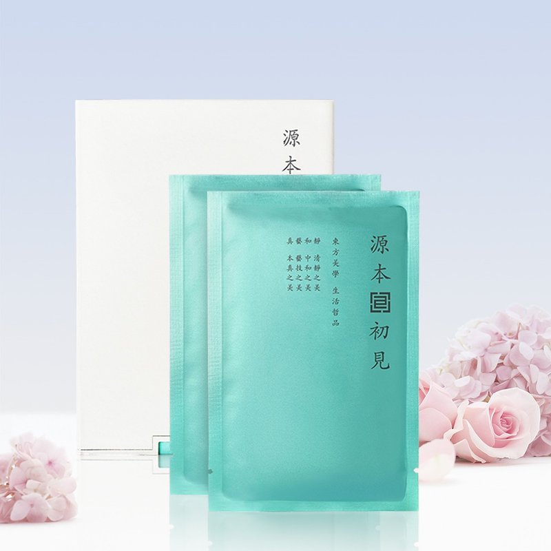 补水明星面膜组 杏仁酸调理面膜 EGF修护面膜 竹炭净颜面膜 - 精华液/安瓶 - 其他材质 绿色