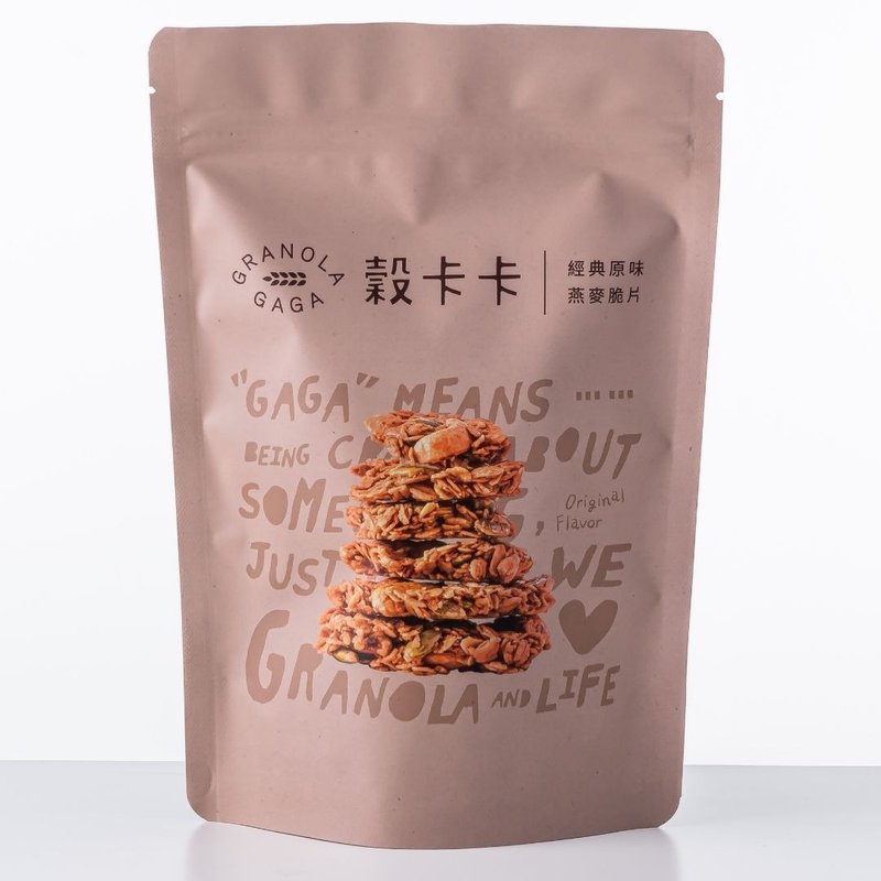 【谷卡卡经典 - 经典原味】坚果燕麦脆片 ORIGINAL GRANOLA - 谷物麦片 - 新鲜食材 蓝色