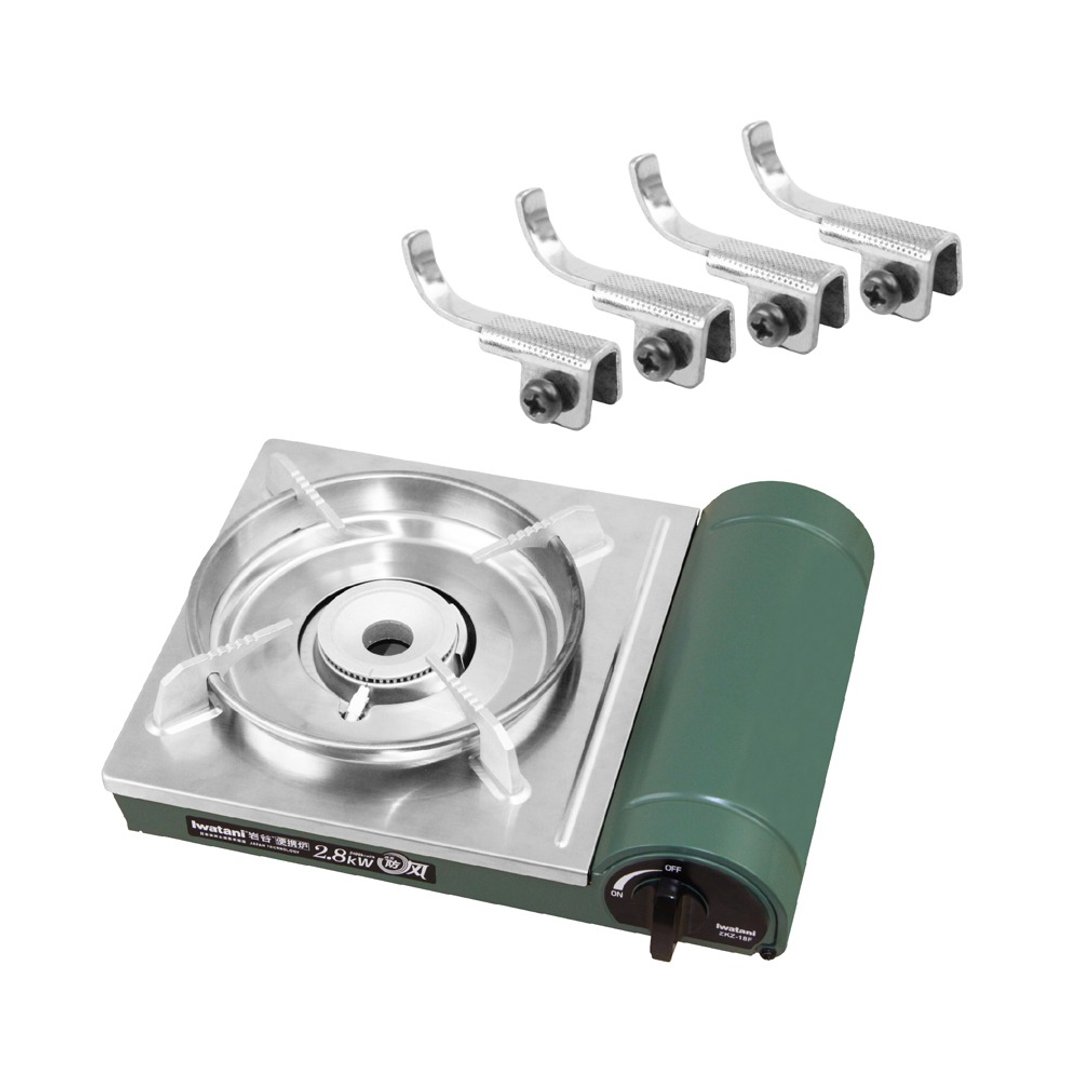 【Iwatani岩谷】绿卡高效防风型磁式瓦斯炉2.8kW-赠4入耐锈止滑脚 - 露营用品 - 其他材质 绿色