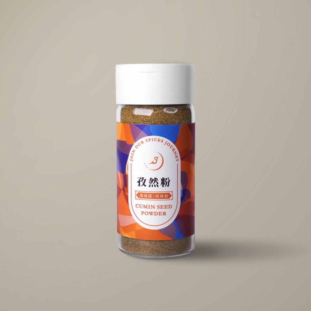 【24小时出货】孜然粉 Cumin Seed Powder - 酱料/调味料 - 新鲜食材 