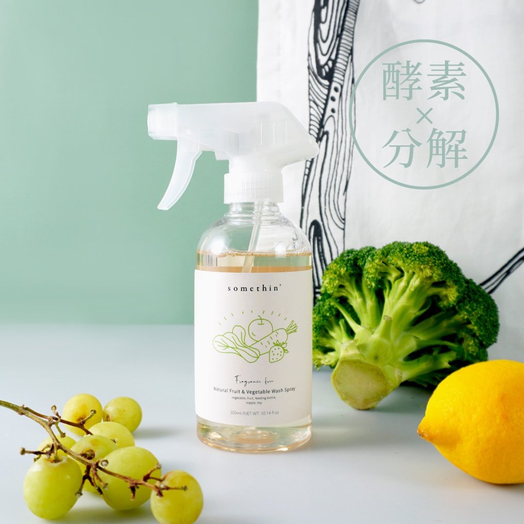 防御工事_somethin_零负担酵素蔬果清洁喷雾_300ml - 其他 - 其他材质 